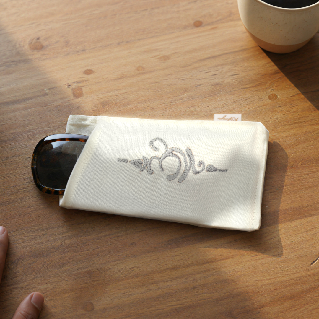 Spectacle Case